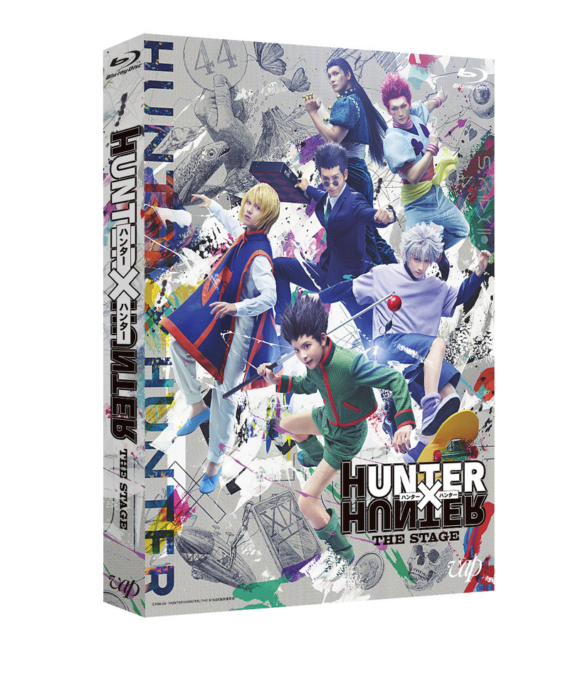 『HUNTER×HUNTER』THE STAGE Blu-rayパッケージ(C)P98-23・『HUNTER×HUNTER』THE STAGE 製作委員会