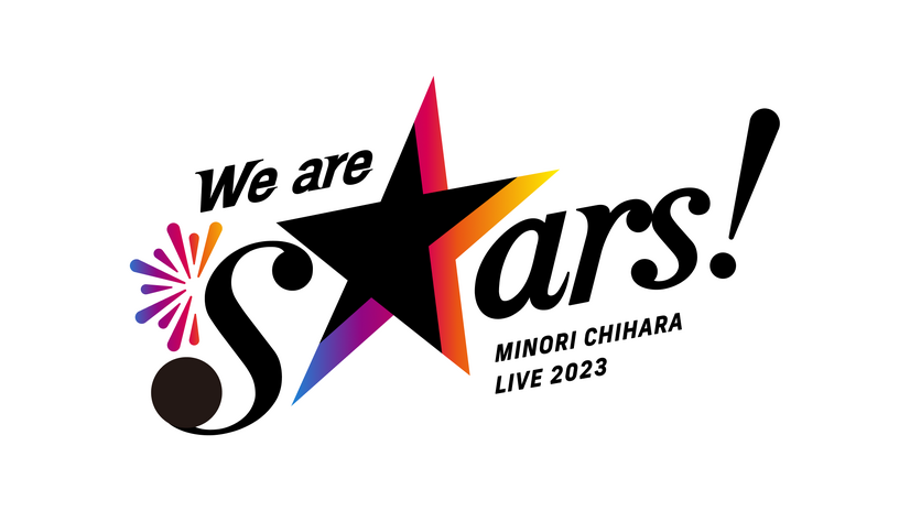 「富士河口湖町制20周年記念花火大会 茅原実里 LIVE 2023 “We are stars!”」