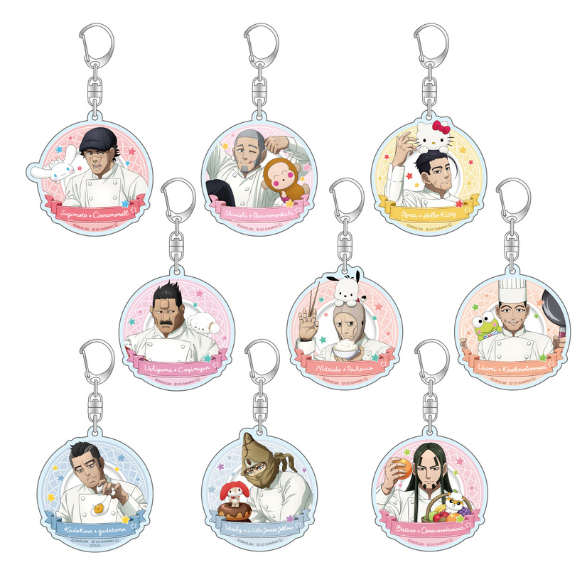「GOLDEN KAMUY × Sanrio characters ×THE GUEST cafe&diner」トレーディングアクリルキーホルダー（全9種）（C）SN/S,GK （C）'23 SANRIO（L） S/D･G