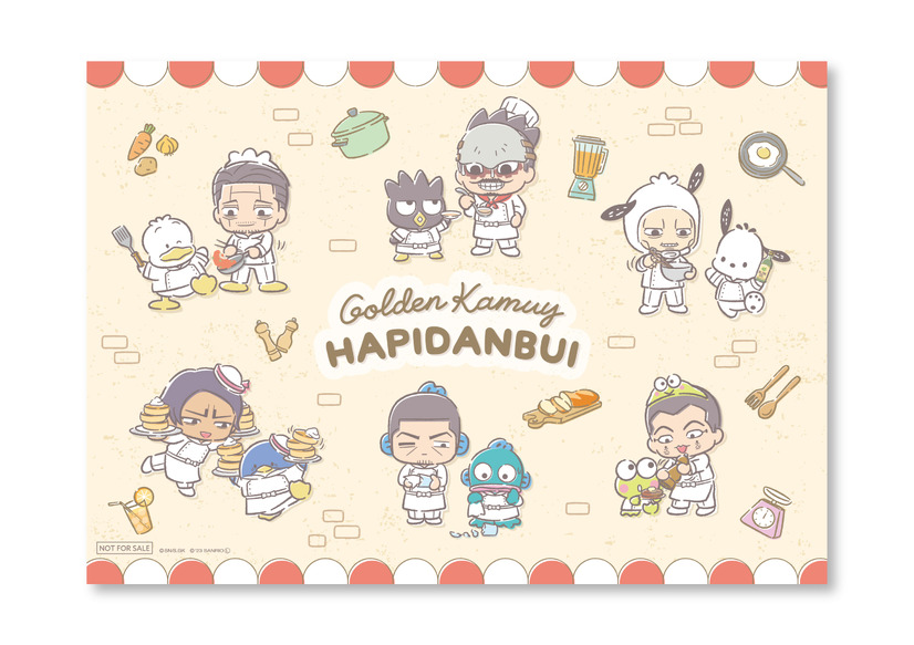 「GOLDEN KAMUY × Sanrio characters ×THE GUEST cafe&diner」A3ペーパーランチョンマット（C）SN/S,GK （C）'23 SANRIO（L） S/D･G