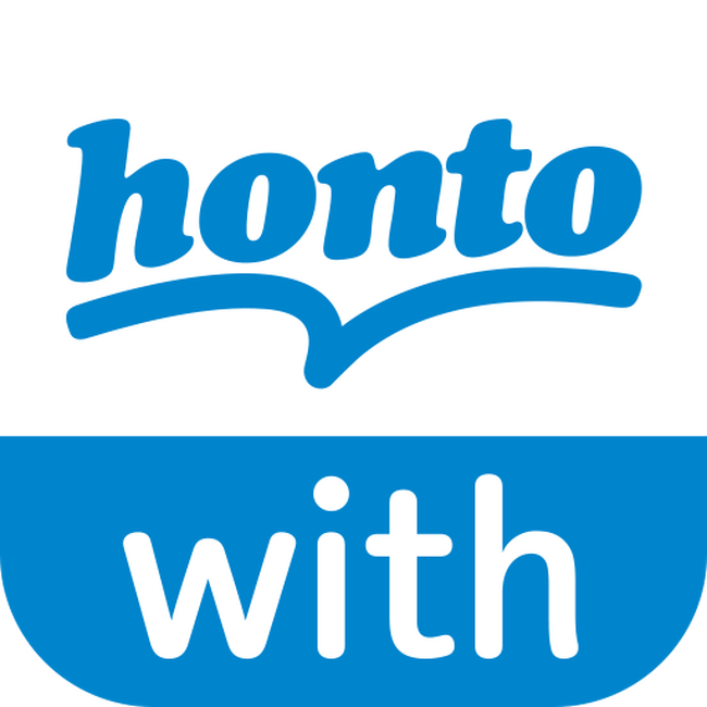 「honto with」