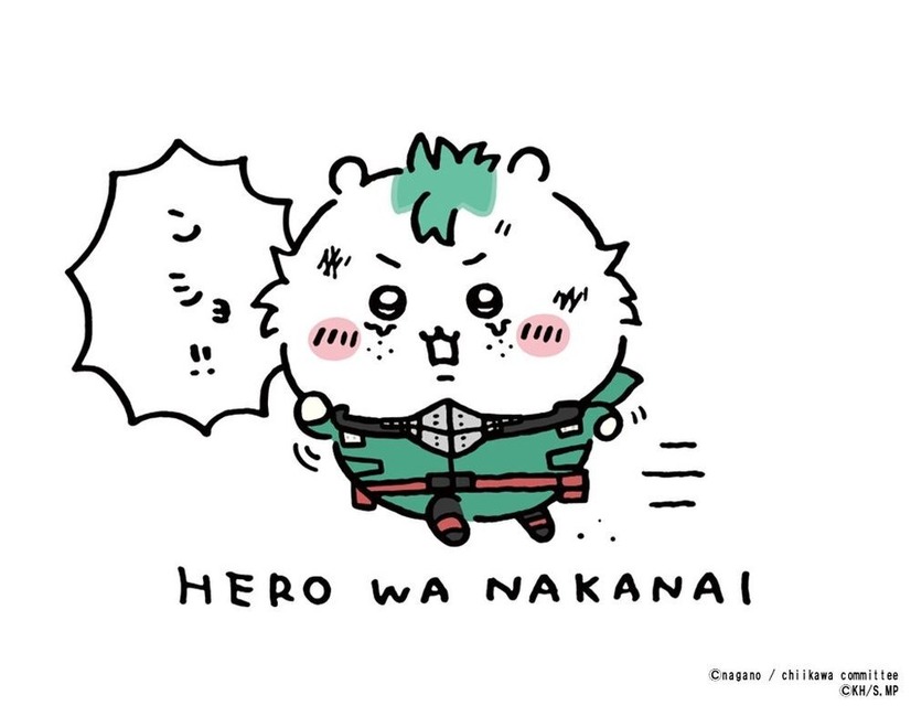 『僕のヒーローアカデミア』×『ちいかわ』コラボイラスト（C）nagano / chiikawa committee