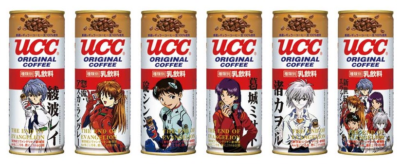 UCC「人類補缶計画」歴代デザイン缶の展示（C）カラー