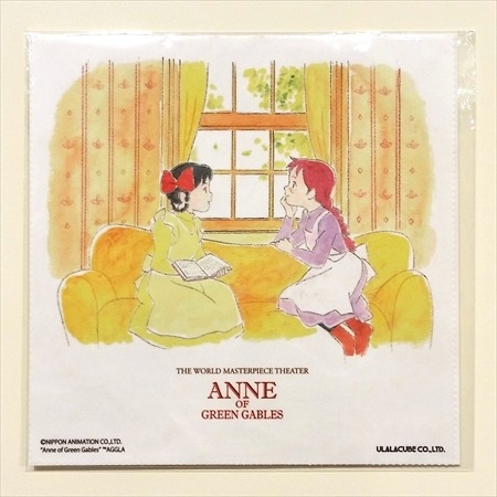 (C) NIPPON ANIMATION CO., LTD. “Anne of Green Gables” TM AGGLA