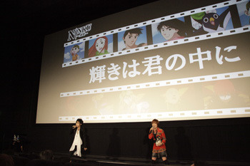 20年の時を経て集った忍空たち！TVアニメ『NINKUー忍空ー』Blu-rayBOX発売記念イベント開催
