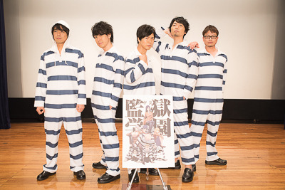 7月よりTVアニメ化「監獄学園」制作発表会レポート　新情報も続々