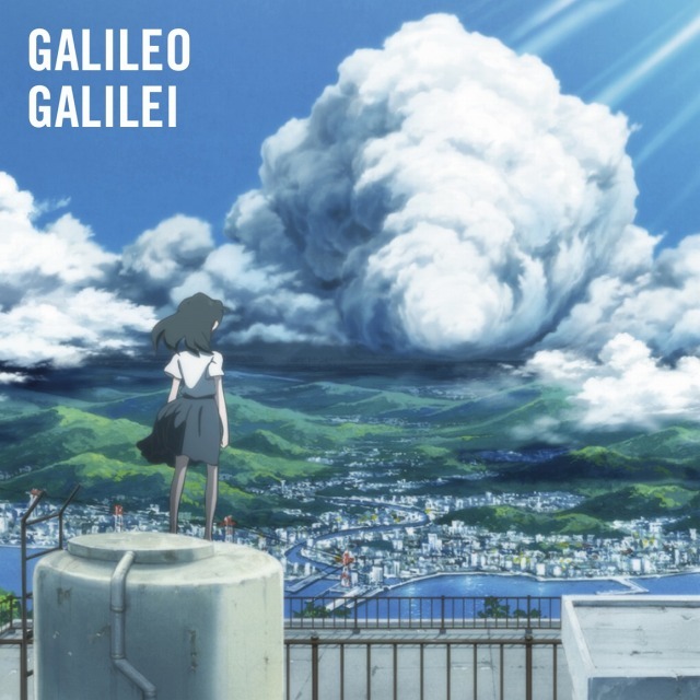 台風のノルダ Galileo Galilei主題歌 嵐のあとで のミュージックビデオ配信開始 3枚目の写真 画像 アニメ アニメ