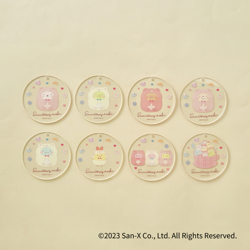 オリジナルアクリルキーホルダー（全８種）各種７１５円（税込）（C）2023 San-X Co., Ltd. All Rights Reserved.