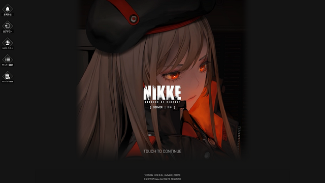 『勝利の女神：NIKKE』世界における“日本ユーザーのシェア率”から「背中で魅せる」理由まで…運営Pに直接聞いてきた【インタビュー】