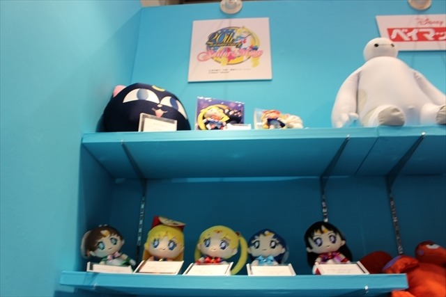 ぬいぐるみのサンライズも“アニメ”に注目@東京おもちゃショー2015　