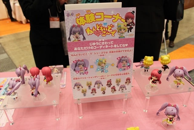 グッスマが東京おもちゃショー初出展 プリパラ ねんどろいどこ で体験コーナーなど 2枚目の写真 画像 アニメ アニメ