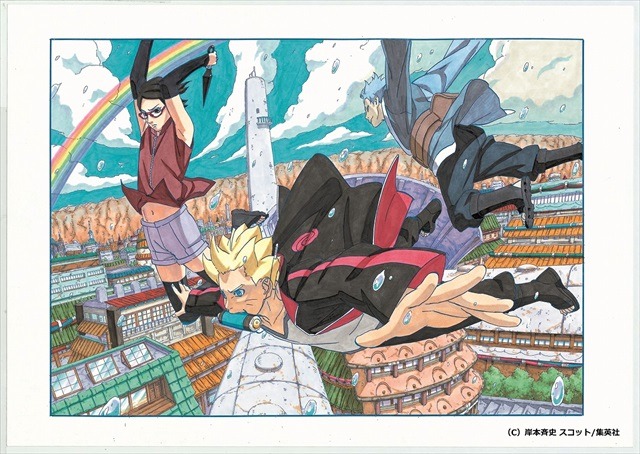 Naruto 短期連載外伝 シリーズ累計話数710 ナルト にて完結 1枚目の写真 画像 アニメ アニメ