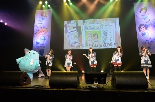 アンコールは全員で大合唱 ろこどる 第2回初夏の流川祭りイベントレポ 3枚目の写真 画像 アニメ アニメ