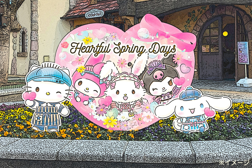 『サンリオ』「Heartful spring Days」フォトスポット（C）2024 SANRIO CO., LTD.