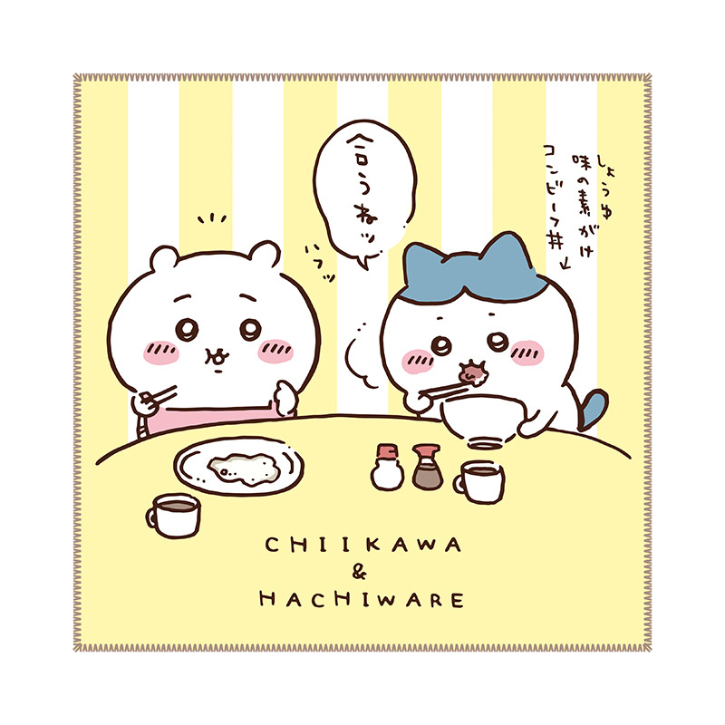 「ちいかわ マルチタオル　コンビーフ丼」（C）nagano / chiikawa committee