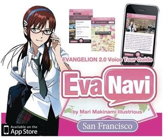 EVA NAVI SF