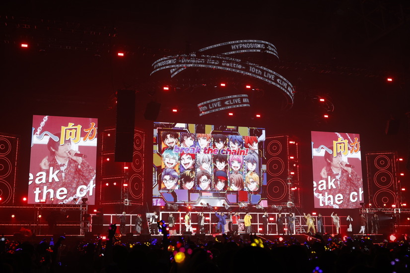 「ヒプノシスマイク -Division Rap Battle- 10th LIVE ≪LIVE ANIMA≫ -HOODs-」レポート写真 Photo by: Akiya Uchida/Chisato Kamiishi/Kobayashi Ryunosuke
