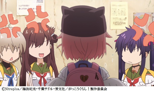 アニメライター4人が語る がっこうぐらし の魅力とは 6枚目の写真 画像 アニメ アニメ