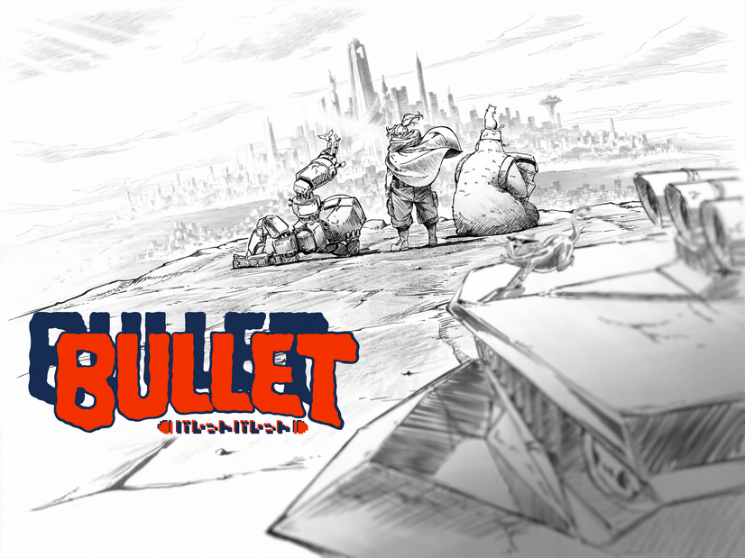 『Project BULLET／BULLET（仮） 』（C）E&H/GAGA ディズニープラス