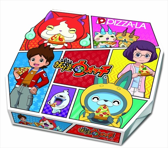 妖怪ウォッチ Pizza Laとコラボ 公式アプリで 妖怪メダルバスターズ 限定メダルも 4枚目の写真 画像 アニメ アニメ