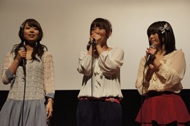 サプライズゲストの3人。竹達彩奈さん、阿澄佳奈さん、井口裕香さん