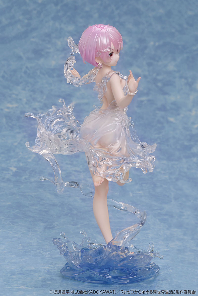 「Re:ゼロから始める異世界生活 ラム -アクアドレス- 1/7スケールフィギュア」商品画像