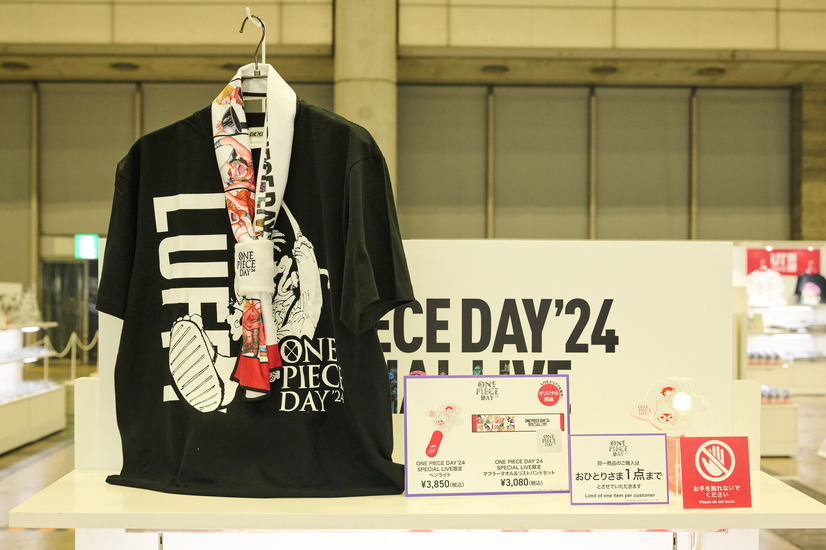 「ONE PIECE DAY’24 」展示エリアの様子