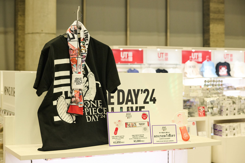 「ONE PIECE DAY’24 」展示エリアの様子