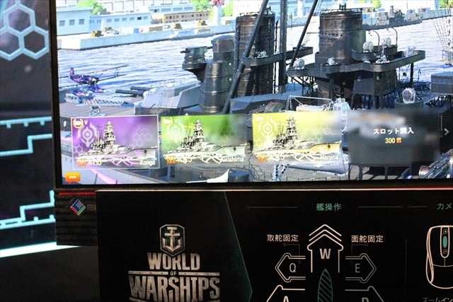 ガルパンとアルペジオが東京ゲームショウでコラボ　Wargamingが仕掛けたミリタリーつながり