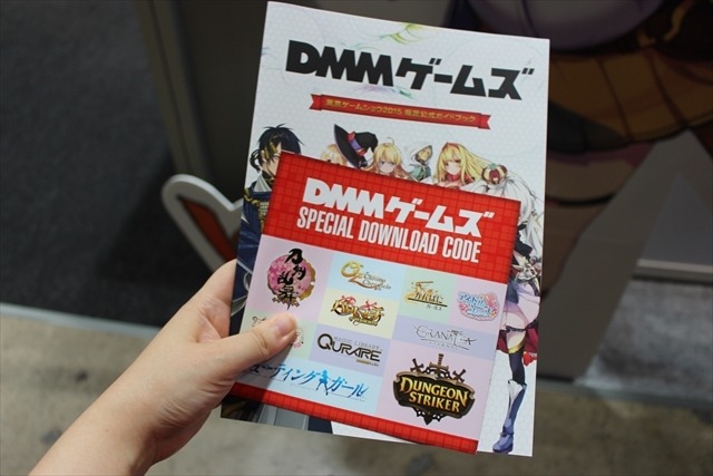 「刀剣乱舞」アプリゲーム披露、「艦これ」フィギュアが並んだ東京ゲームショウ2015のDMMブース