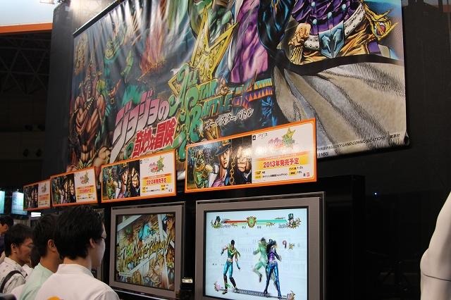 『ジョジョの奇妙な冒険 オールスターバトル』＠東京ゲームショウ2012