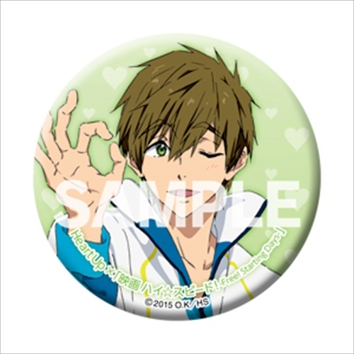 ハイ スピード がハートアップとコラボ 描き下ろしのスマホ壁紙プレゼント 10枚目の写真 画像 アニメ アニメ