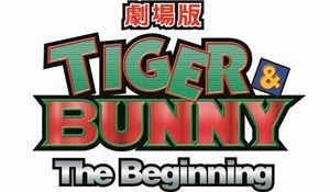 「劇場版TIGER & BUNNY」