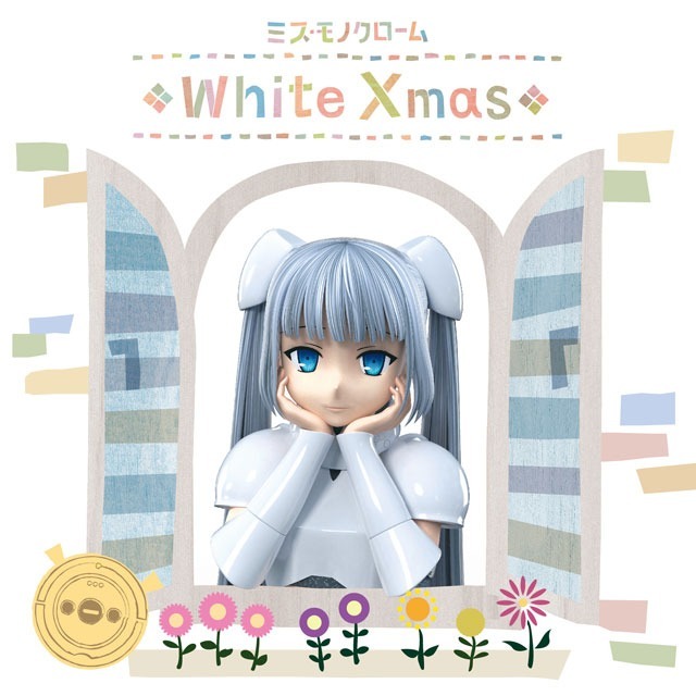 4thシングル「WhiteXmas」通常盤