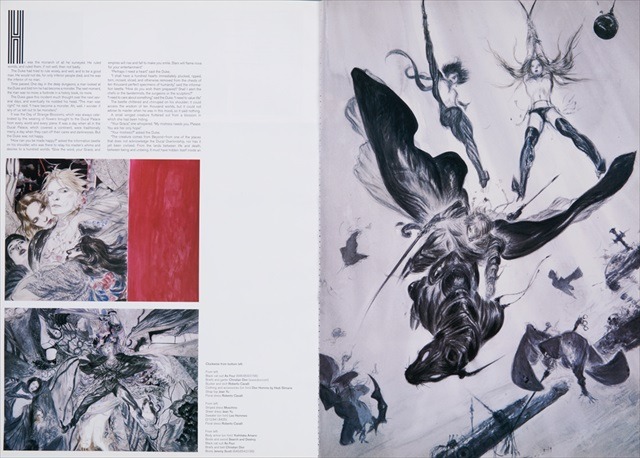 天野喜孝が描くデヴィッド・ボウイ、原画展「進化するファンタジー」にて展示決定