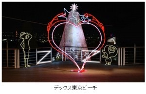 ワンピース がお台場を輝かせる ライトアップイベント 11月7日スタート 2枚目の写真 画像 アニメ アニメ