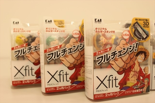 「ONE PIECE×Xfit」コラボ全6種を5名様にプレゼント【アニメ！アニメ！】