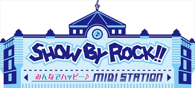 Show By Rock が東京駅に Midi Station テーマの描き下ろしイラストも公開 4枚目の写真 画像 アニメ アニメ