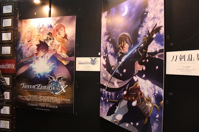 「テイルズ」新作や「刀剣乱舞」の展示も！　ufotable　AnimeJapan 2016ブースレポート