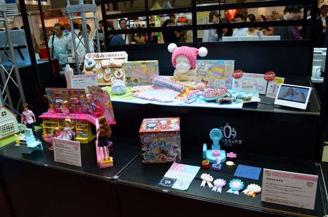 おもちゃショー16 おもちゃ大賞を受賞した35商品を一斉展示 8枚目の写真 画像 アニメ アニメ