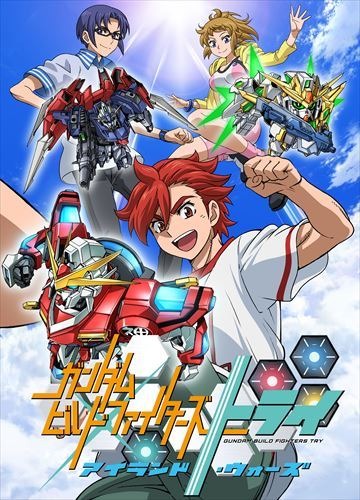 「ガンダムビルドファイターズトライ アイランド・ウォーズ」2016年8月放送決定 南の島でガンプラバトル