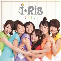 i☆Ris　デビューシングル『Color』