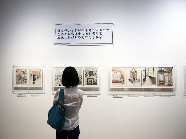 六本木でルーヴル美術館特別展がスタート フランスと日本の漫画家から見た ルーヴル美術館 を体感 4枚目の写真 画像 アニメ アニメ