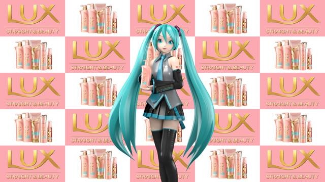 初音ミク、脱・ツインテール？ 「LUX」新CMでスカーレット・ヨハンソンと共演