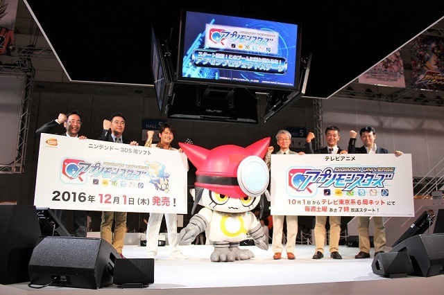 デジモンの次はアプモン！ お笑いタレント兼歌手のAMEMIYAも登場【TGS2016】