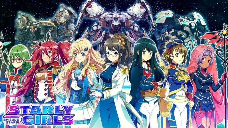 「STARLY GIRLS -Episode Starsia-」 アニメ化　角川ゲームスとAlpha Gamesがタッグ