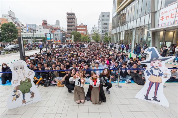 「がっこうぐらし！」聖地オリナスでハロウィンコラボイベント実施 高橋李依、木村珠莉が登場 3枚目の写真・画像