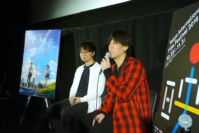 新海誠監督、「野田の歌詞に最後の後押しをしてもらった」とTIFF2016で『君の名は。』を語る