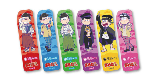 おそ松さん 新作アニメ 走れ おう松さん 12月12日にテレビ東京でオンエア 4枚目の写真 画像 アニメ アニメ