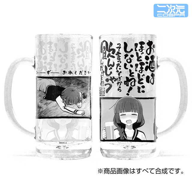 “お酒はほどほどにしないとね！”「ぼざろ」ベロベロのきくりがデザインされたビールジョッキ、「結束バンド」メンバーのTシャツなど新グッズが勢揃い！